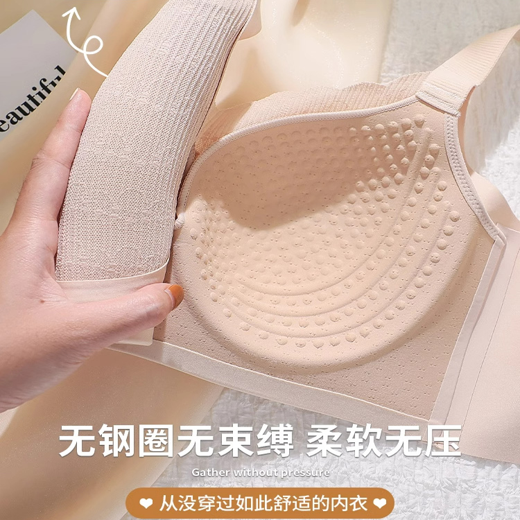 都市丽人大胸显小内衣聚拢收副乳防下垂2025新款爆款胖mm大码文胸,淘宝优惠券,粉丝福利购,淘宝优惠卷