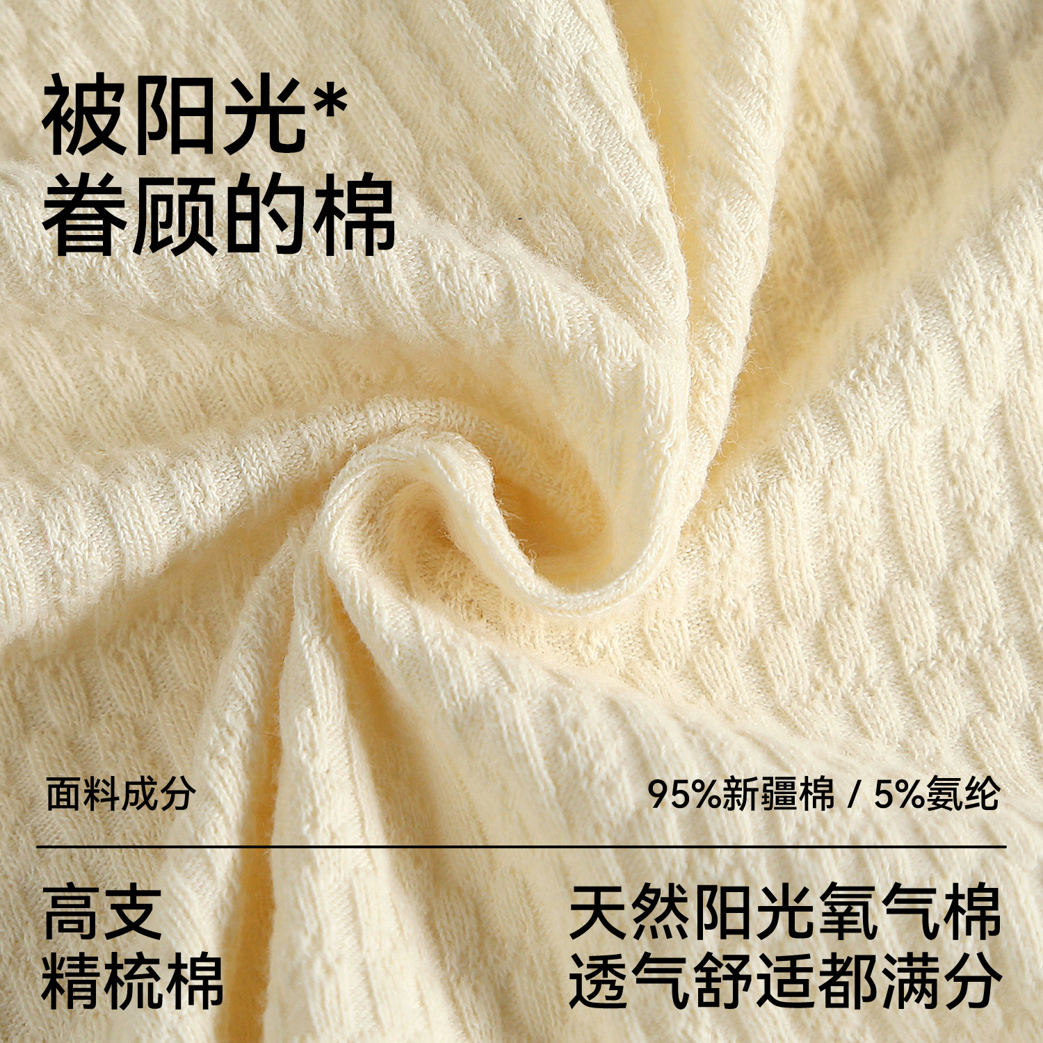 都市丽人男士内裤纯棉男生2025新款抗菌四角裤运动透气青少年短裤,淘宝优惠券,粉丝福利购,淘宝优惠卷