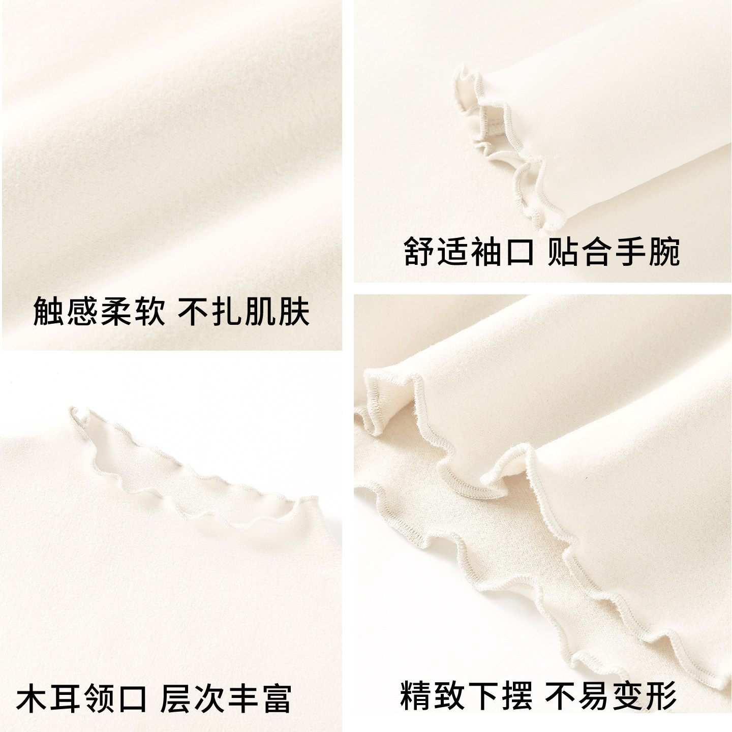 都市丽人木耳边打底衫女冬2026新款女士绒德内搭半高领保暖上衣Y,淘宝优惠券,粉丝福利购,淘宝优惠卷