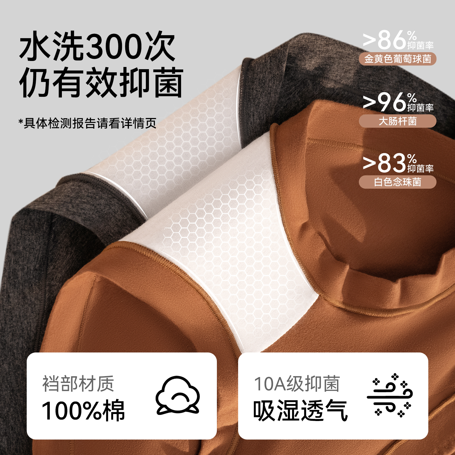 都市丽人内裤女士纯棉100%全棉抗菌中腰2025新款大码女生三角短裤 - 图1