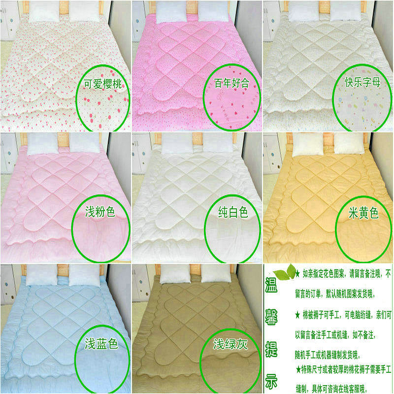 新疆长绒棉花棉被芯褥子棉絮棉胎空调单人双人棉被子冬被春秋垫被,淘宝优惠券,粉丝福利购,淘宝优惠卷