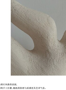 罗马洞石风抽象艺术手工陶艺摆件 侘寂风现代简约民宿样板房装饰