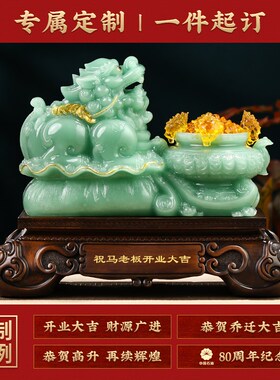 招财貔貅聚宝盆摆件客厅办公室前台D收银台装饰品店铺乔迁开业礼