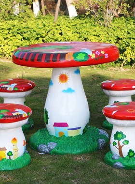 户外仿真冰淇淋蘑菇桌椅雕塑玻璃钢公园摆件花园别墅庭院景观装饰