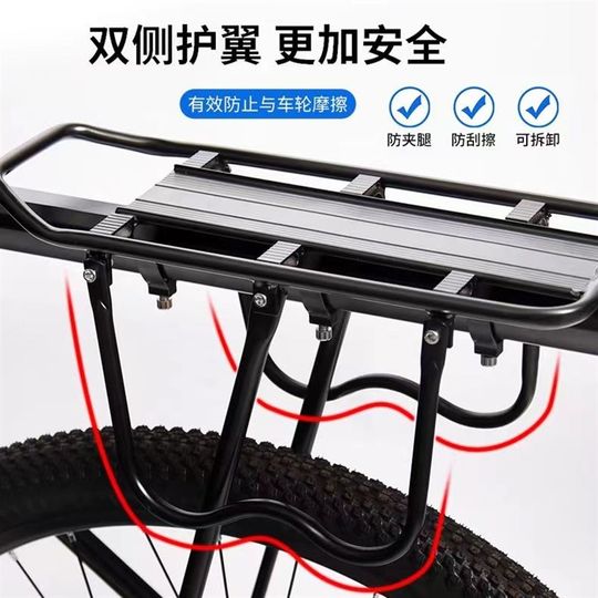 Portaequipajes para asiento trasero de bicicleta, portaequipajes trasero para bicicleta de montaña, portaequipajes para pasajeros, portaequipajes trasero para bicicleta de carretera, accesorios y equipos para portaequipajes