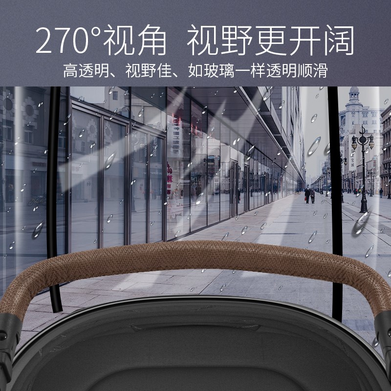 婴儿推车雨罩防风防雨防尘罩宝宝推车婴儿车伞车挡雨罩 - 图2