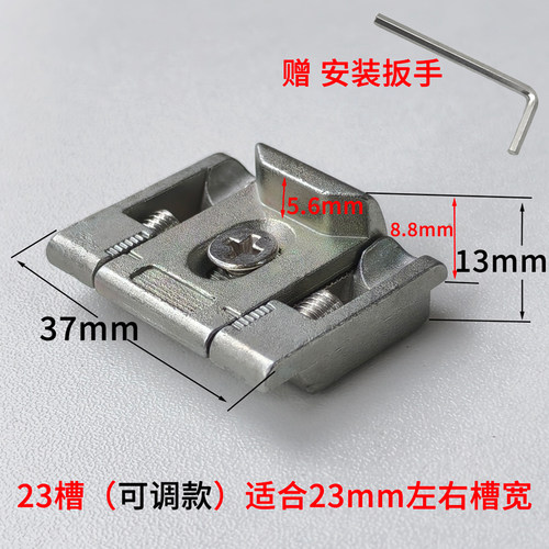 断桥铝锁点平开窗户可调锁座内开内倒门窗锁扣铝合金塑钢门窗配件 - 图1