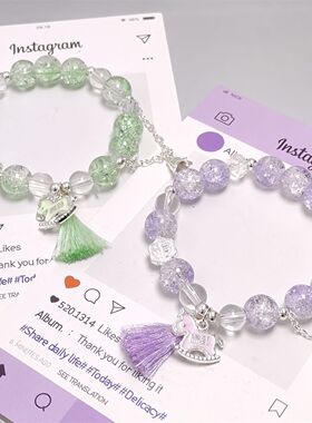 爆款冰透幻彩灵狐双流苏手链超仙甜美百搭学生闺蜜手串少女心礼物