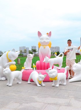 玻璃钢卡通猫咪雕塑宠物店动物园商场拍照打卡落地网红装饰品摆件