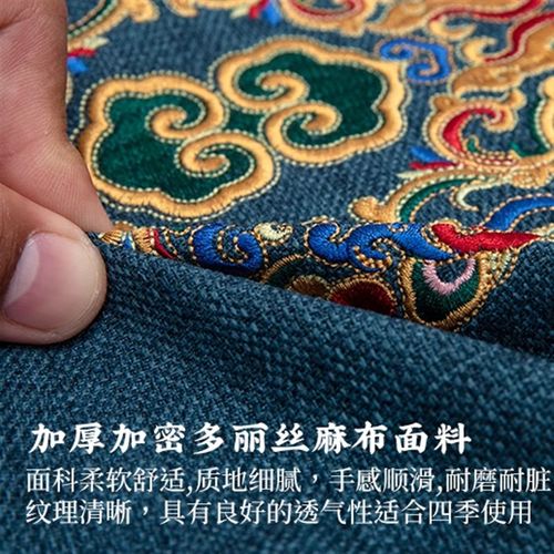 中式座垫实木茶桌椅子坐垫红木沙发垫圈椅围椅太师椅垫防滑餐椅垫 - 图1