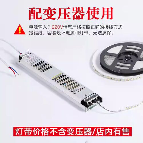 高品质工程12V24Vled灯带2835色温Ra90高显指270L0K3500K4500K500 - 图3