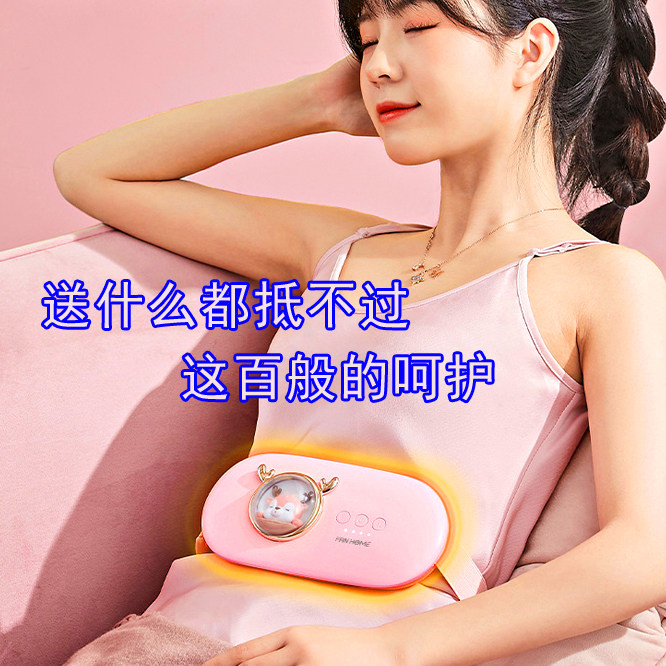 生日礼物女生送女友朋友送给闺蜜实用送老婆惊喜给浪漫的姐妹同事