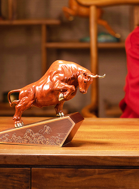 朱炳仁铜 新品首发福牛顶势中式家居创意桌面大牛摆件高端装饰
