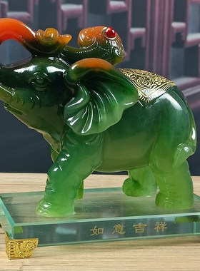 大象摆件一对招财吸水对象工艺品家居玄关电视柜酒柜办公室装饰品