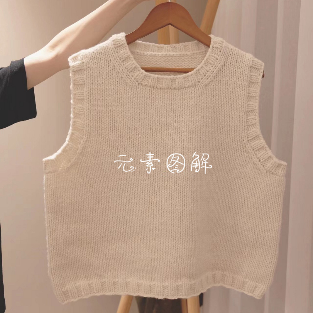 恩尚套衫图解 圆领插肩袖粗棒针 女士毛衣编织教程中文字版,淘宝优惠券,粉丝福利购,淘宝优惠卷