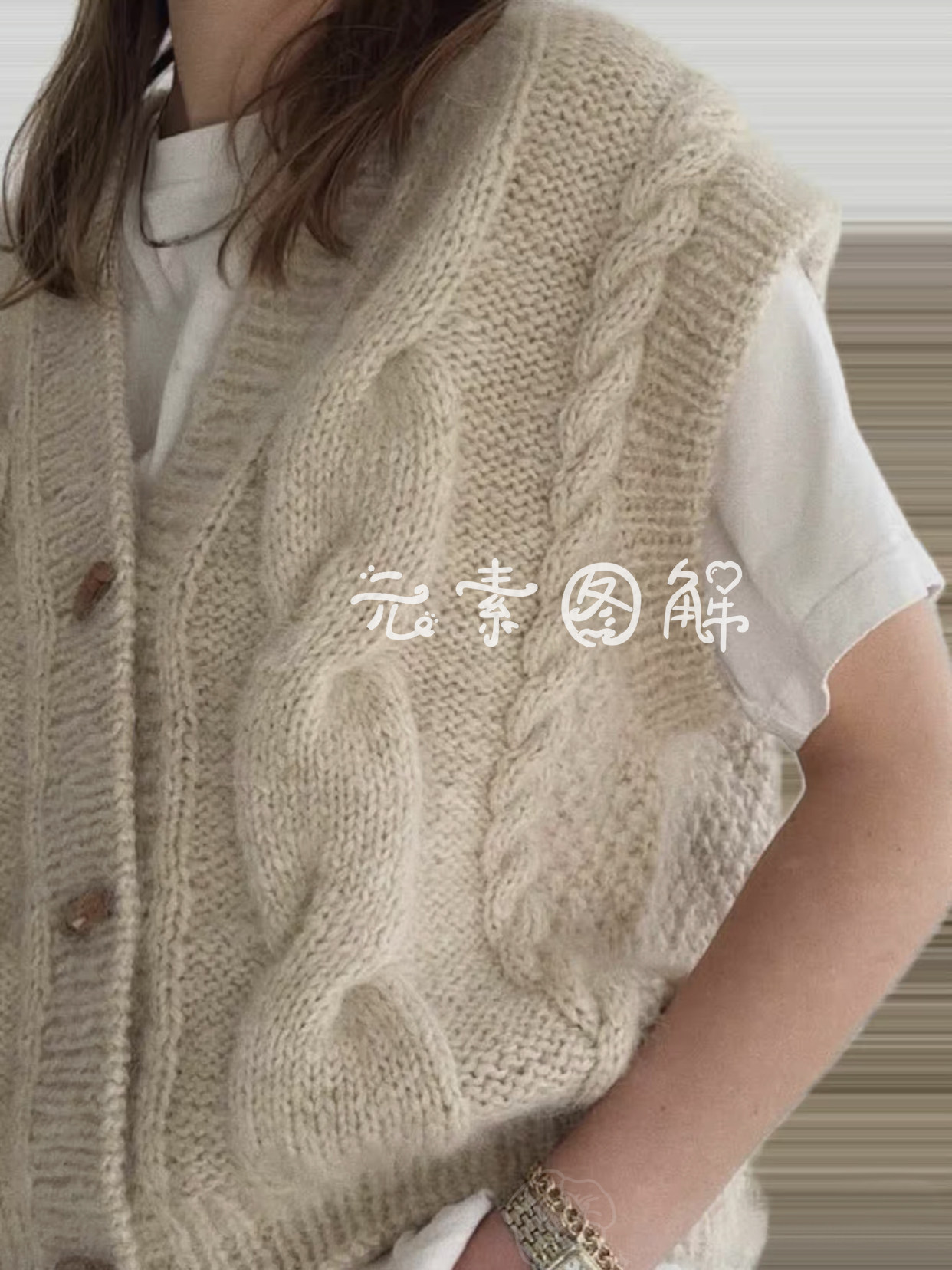 哈珀背心图解harper vest女士V领麻花开衫图解编织中文字图解教程,淘宝优惠券,粉丝福利购,淘宝优惠卷