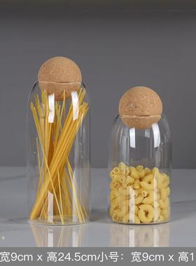 样板间厨房摆件收纳储物罐玻璃罐整体橱柜摆放装饰样板房软装搭配