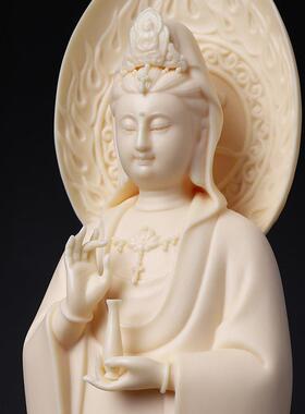七珍陶瓷立莲座佛光观音佛像家用客厅供奉南海观世音菩萨神像摆件