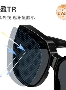 帕森镜架偏光太阳镜男女时尚轻盈便捷遮阳太阳眼镜近视专属套镜12