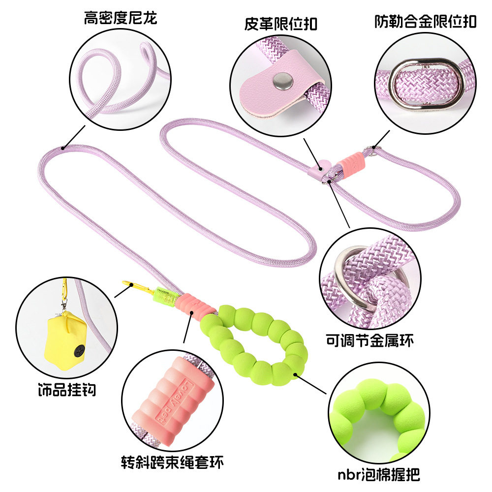 Universal twist car traction rope children's bicycle stroller rope tow lanyard scooter belt waist set