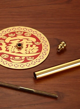 香灰压平器香炉灰压铲家用供佛