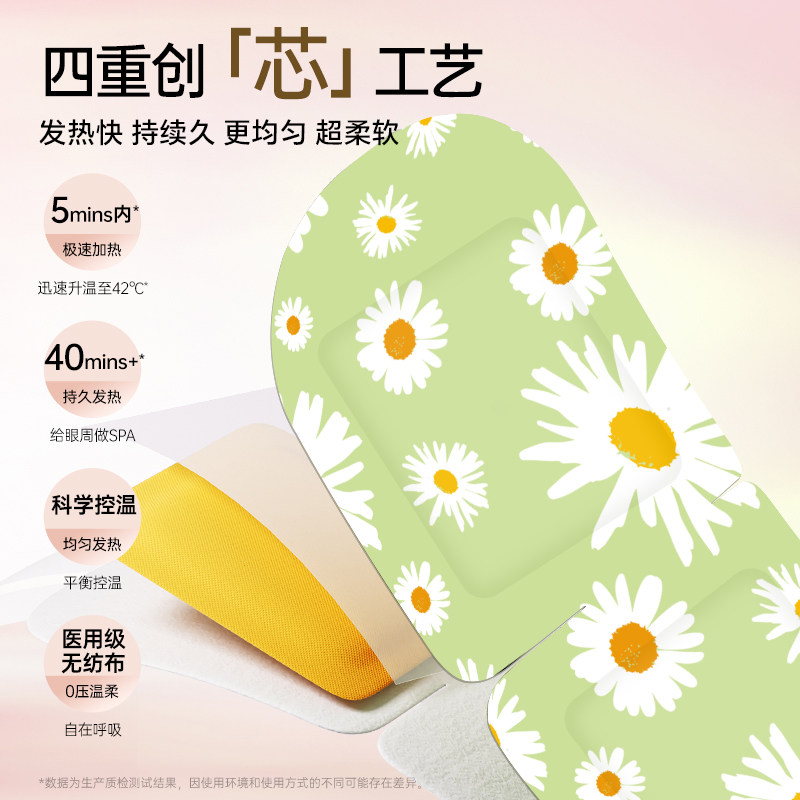 倍立正护腰坐垫儿童矫正坐姿预防驼背腰靠垫学生久坐不累神器椅垫