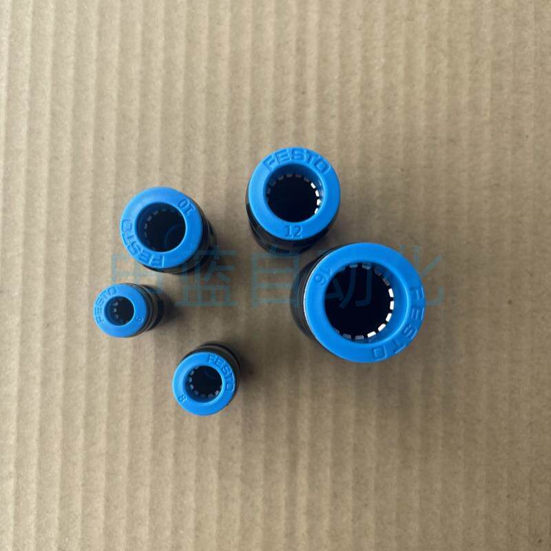 FESTO气动接头QS/QSL/QST/QSY-G-1/8-1/4-3/8-1/2-4-6-8-10-12-16 - 图1