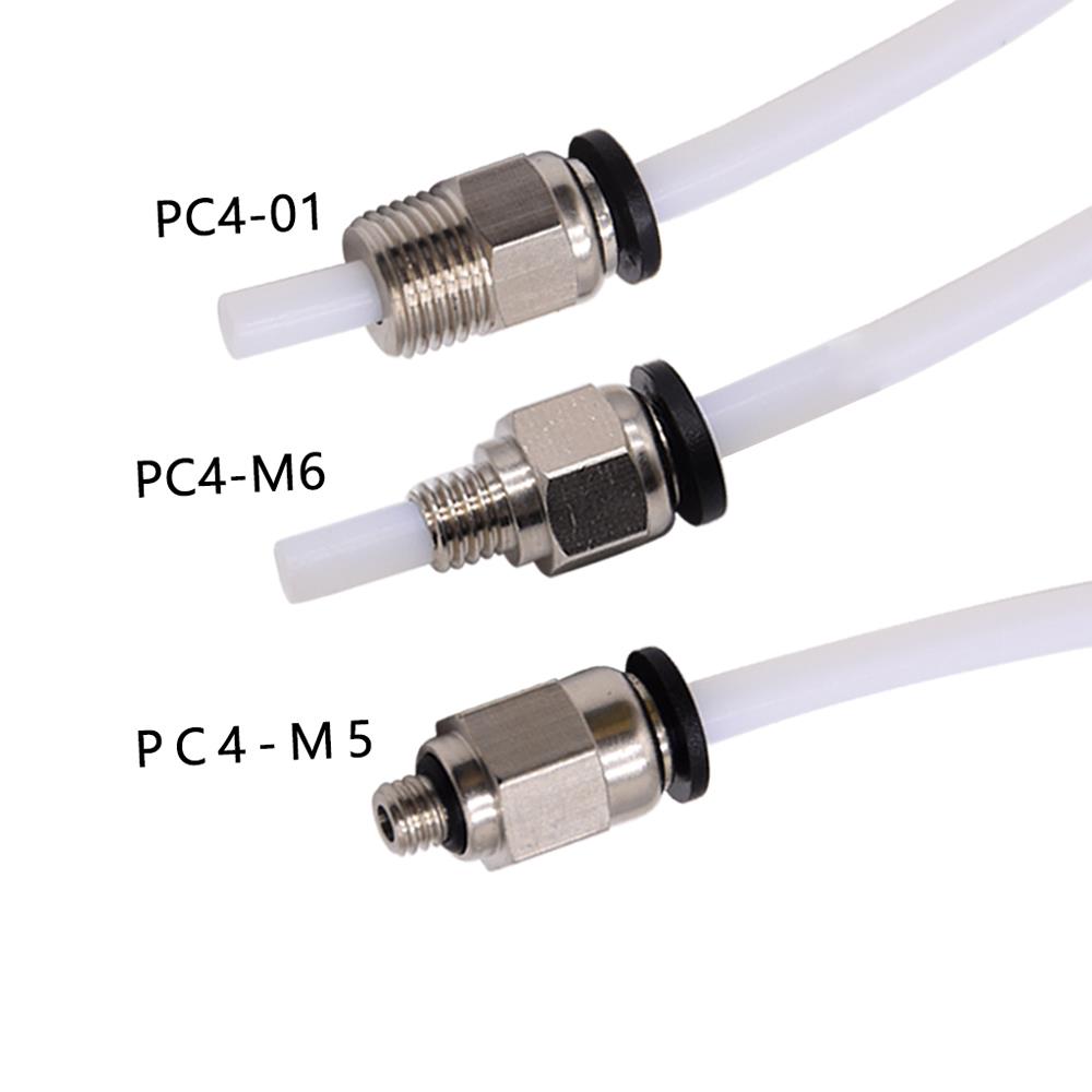 3D打印机配件挤出机气动接头PC4-01接头远程送料管快速插头M6螺纹 - 图1