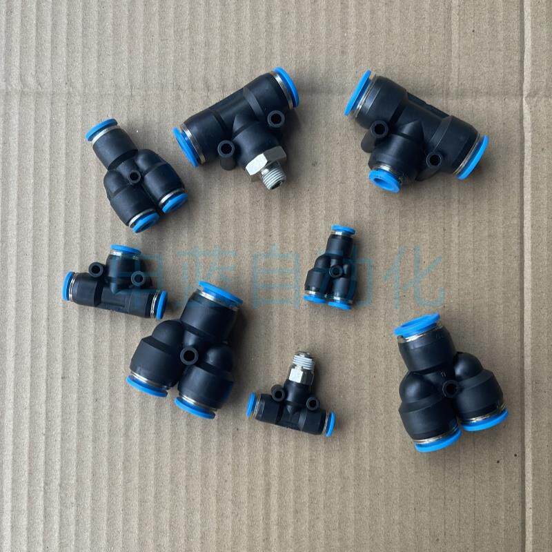 FESTO气动接头QS/QSL/QST/QSY-G-1/8-1/4-3/8-1/2-4-6-8-10-12-16 - 图2