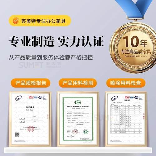 二斗矮柜办公室铁皮文件柜带锁抽屉收纳柜家用阳台储物柜工具柜子 - 图3