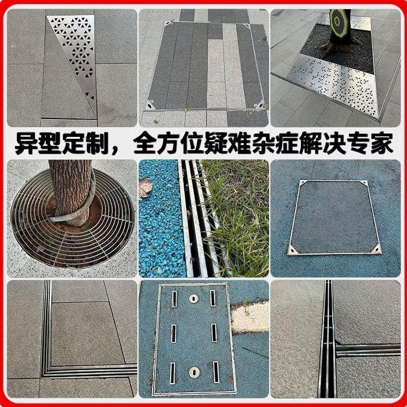 正方形不锈钢井盖304盖板排水沙井盖长方形井盖雨水隐形不锈钢,淘宝优惠券,粉丝福利购,淘宝优惠卷