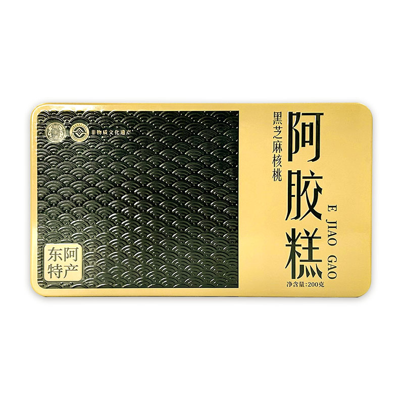 阿胶糕官方旗舰店正品块山东手工补品女性固元膏滋补铁盒装