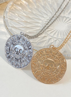 欧美电影饰品加勒比海盗项链 Aztec金币链子士骷髅头项链吊坠