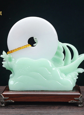御祥阁玉石招财一帆风顺摆件