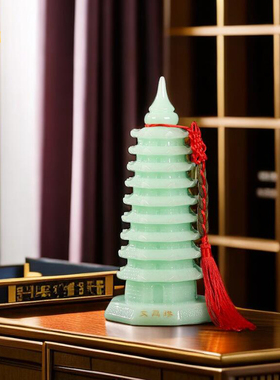 御祥阁玉石文昌塔摆件