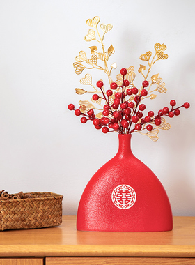 结婚订婚婚房场景布置小摆件客厅婚宴桌面装饰品乔迁喜瓶婚庆礼物