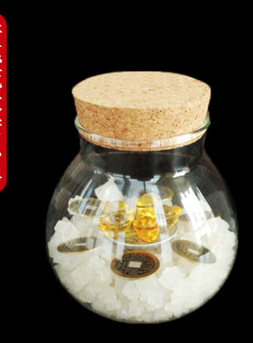 安忍水摆件玻璃瓶五黄二黑水晶碎石龙银六帝钱海盐卫生间厕所西北