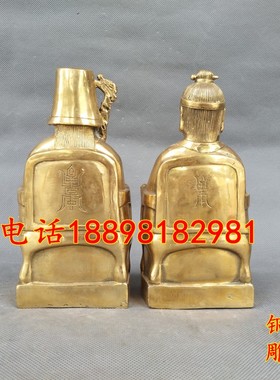 土地爷土地奶铜像一套摆件纯铜土地公公婆婆神像高20公分家居供奉