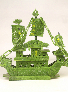 一帆风顺龙船帆船招财摆件店铺公司开业礼品客厅新房玉石工艺摆设