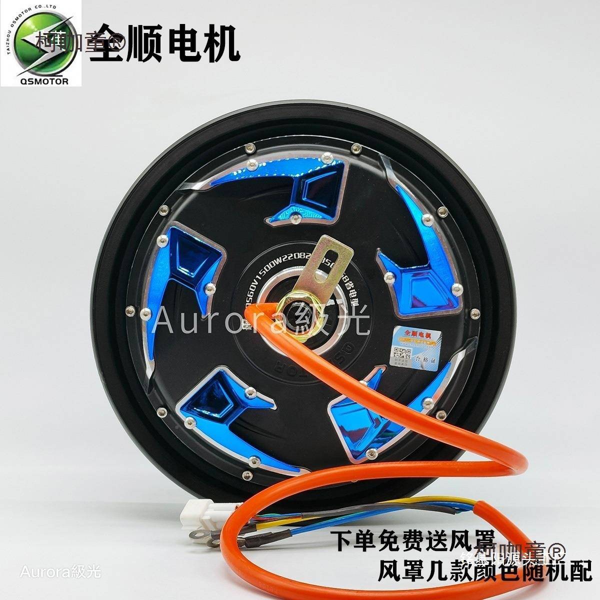 10548寸2寸1四代瓦片实标机普通机100w2000w赛道机三代麦太p保 - 图2