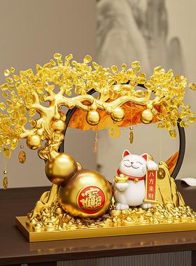 发财树流沙画 画招财猫摆件开 业礼物前台店铺办公室装饰乔迁新居