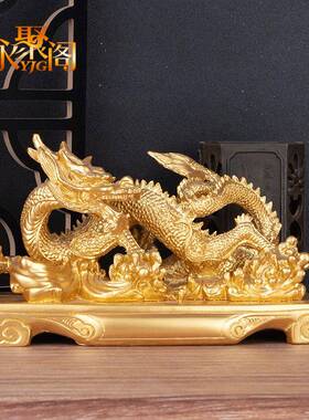厂艺家件祥龙世龙摆OMW神兽盛图腾龙树脂工品摆件创意家居摆件