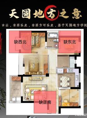 网红正宗泰山石原敢当内石招財客厅补角靠山石公ALR8s4e6室风水石