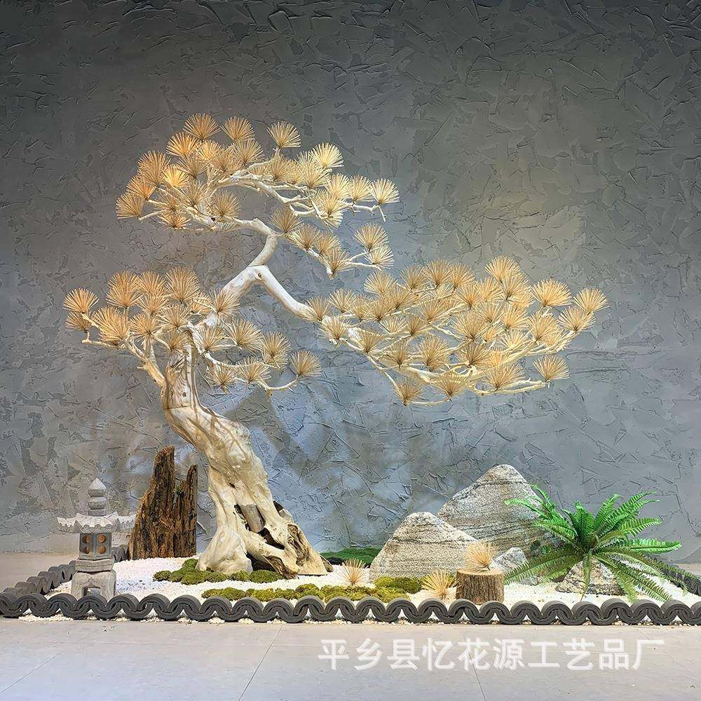 仿真式松大型室内装饰迎树客松摆件实盆木雕刻假595树景中枯山水,淘宝优惠券,粉丝福利购,淘宝优惠卷