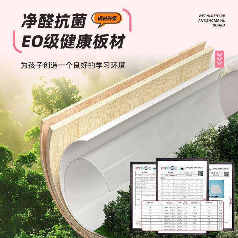 Children's study table desk primary school students' home use as 173 business table bedroom writing new lifting desks and chairs l