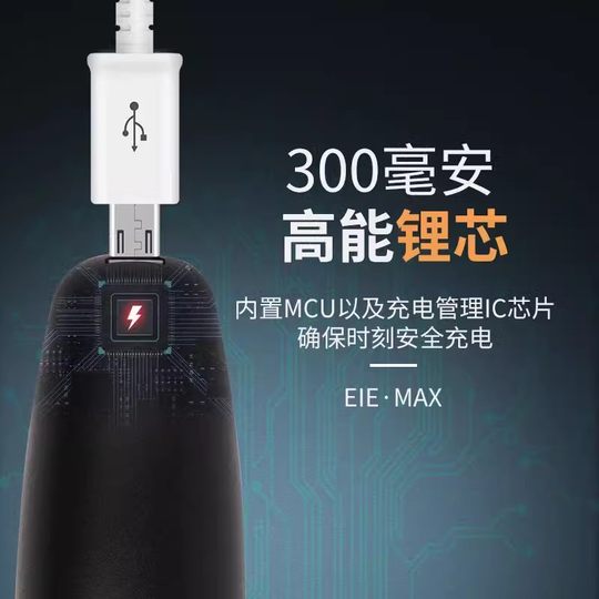 充电式放大镜50倍维修用电路板元器件引脚焊接家电汽修手机带灯