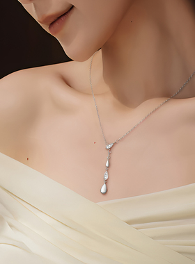 【雅影】极简水滴合金项链女