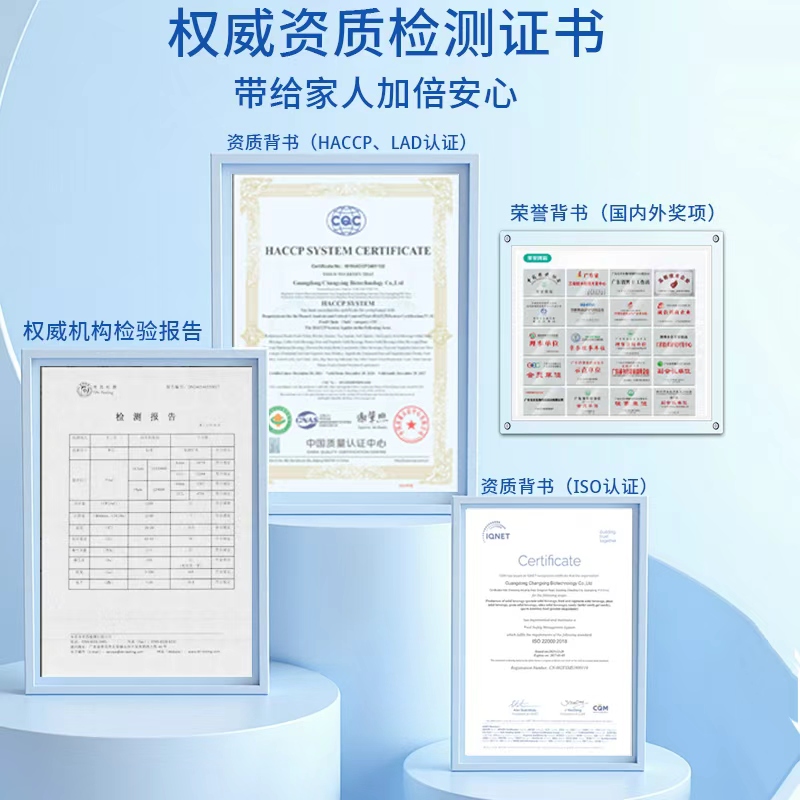 Dr.Brook liver-protecting tablets, high-concentration milk thistle genuine adult liver-nourishing, detoxifying and late-night health supplements