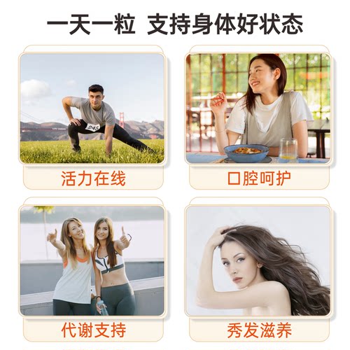 bioemblem复合活性b族维生素胶囊儿童成人正品官方旗舰店美国进口 - 图0