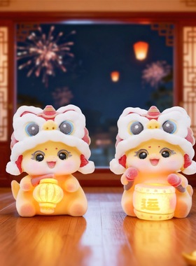 摆件生肖马年宝马来家有米花盲盒好寓意家居马年装饰品小礼物